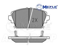 Meyle Set Pastiglia Freno,Asse Anteriore Con Anti-squeak Piatto 025 230 9416 / W