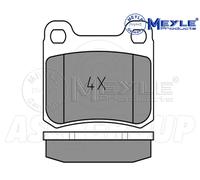 Meyle Set Pastiglia Freno, Posteriore Asse Con Anti-squeak Piastra 025 206 8715