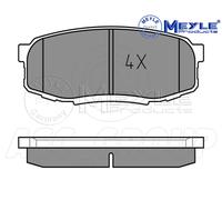 Meyle Set Pastiglia Freno, Posteriore Asse Con Anti-squeak Piastra 025 246 5317