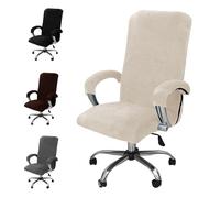 MeYuxg Coprisedia Ufficio, Velluto Elastico Copri Sedia da Ufficio con Bracciolo, Elasticizzato, Rimovibile, Lavabile Copri Sedia da Ufficio, per Sedia da Gioco, per Ufficio (Beige,XL)