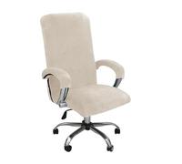 MeYuxg Rivestimento per sedia da ufficio, in velluto elastico, con bracciolo, elasticizzato, rimovibile, lavabile, per sedia da gioco, per ufficio (beige XL)