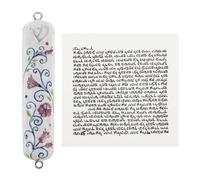 Mezuzah con pergamena per porta: custodia per mezuzah ebraica dipinta per porta