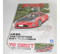 MF Ghost n.3 Katagiri Natsumu ZN6 TOYOTA86 Modellino in plastica scala 1/24 (...