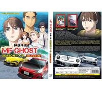 MF Ghost (VOL.1 - 12 End) ~ All Region ~ Brand New & Seal ~ English...