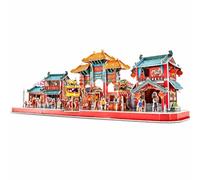 MFMEXUL Modello 3D Città da Costruire con Pezzi Che Si Incastrano Senza Colla per Un Passampo Istruttivo E Creativo per Adolescenti E Adulti Collezionisti di Puzzle Archittonici, Style to 4