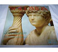 MFP 2067 SOLOMON Beethoven Piano Concertos 1 & 2 vinyl LP