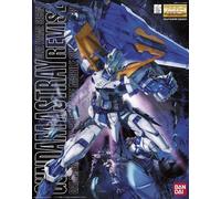 Mg 1/100 Gundam Astray Blue Frame Second Revise Master Grade Bandai Hobby