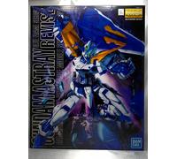 MG 1/100 MBF-P03R Gundam Astray Blue Frame Second Revise Gundam SEED VS ASTRAY