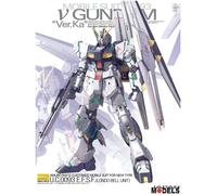 Mg Gundam Nu Ver Ka Rx-93 1/100 Model Kit Master Grade Bandai Hobby