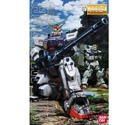 Mg Gundam Rx-79G 1/100 Master Grade Bandai Hobby