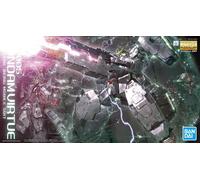 Bandai Master Grade MG 1/100 Mobile Suit Gundam GN-005 Gundam Virtue