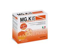 MGK VIS ORANGE 30BUST
