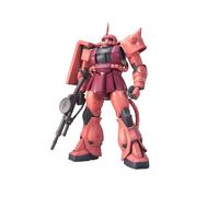 MG Mobile Suit Gundam MS-06S Shara Dedicato Zak Ver. 2.0 1/100 Di Bdhgmk61581