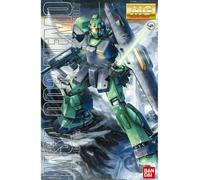 MG NEMO 1/100 Master Grade Bandai Hobby