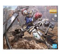 MG ORPHANS GUNDAM BARBATOS LUPUS 1/100 MASTER GRADE BANDAI MODEL KIT GUNPLA