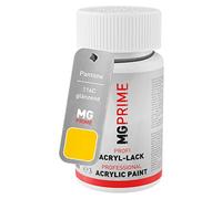 MG PRIME Pantone 116C Yellow lucido Stilo di ritocco da 50 ml ad asciugatura rapida