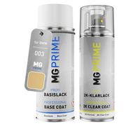 MG PRIME Vernice per auto Kit bombolette spray 2K per BMW 003 Condor Yellow Bomboletta a spruzzo vernice di base 2 componenti vernice trasparente