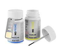 MG PRIME Vernice per auto Kit stilo di ritocco per Volkswagen VW LB1M / B1M / V1 Harvestmoon Beige/Harvest Moon Beige Vernice di base vernice trasparente ognuno 50ml