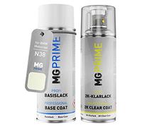 MG PRIME Vernice per moto Spray per BMW Motorrad N38 Light Grey Metall. +2K