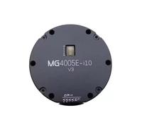 MG4005E Motore Del Braccio Del Robot Servo Con Micro Giunto Riduttore A Doppio Encoder(RS485 Interface)