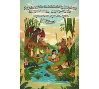 Mga Kuwento at Alamat ng Pilipinas - Bilingual Edition (Tagalog-English): Filipino Folk Tales, Myths, and Legends - Volume 1