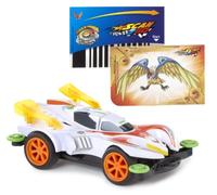 MGA Scan 2 Go Car - Falgor