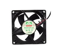 MGA8012HR-A25 DC12V 0.24A 8025 Cooling Fan 80X80X25MM 2-Wire