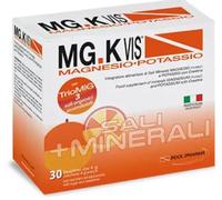 MGK VIS ORANGE 30BUST