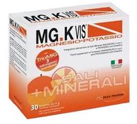 MGK VIS ORANGE 30BUST