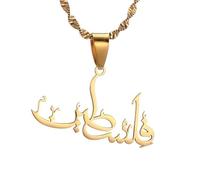 MHADBKH Collana con ciondolo a forma di parola della Palestina, in acciaio inossidabile, gioiello culturale per uomo e donna, Misura unica, come descritto, come descritto