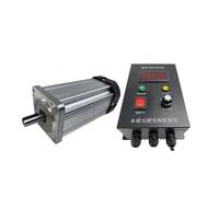 MHTNC 220V High Power Brushless Motor High Speed 6000rpm 1500W/2000W Permanent Magnet DC Motor Adjustable Speed Small Motor(1500W-6000RPM_220V)