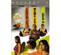 Mi Abuelo Mi Papa Y Yo - Mi Abuelo Mi Papa Y Yo