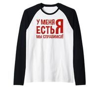 Mi Faccio Dire in Russo Costume da Russo per Russi Maglia con Maniche Raglan