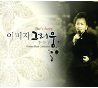 Mi Ja, Lee - Longing