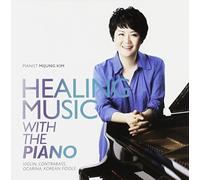 Mi Jeong, Kim - Healing Music With The Piano