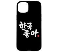 "Mi piace la Corea" divertenti parole Hangul coreane Custodia per iPhone 15 Plus