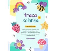 Mi primer cuaderno de letras mayúsculas para niños de 4 a 6 años: abecedario completo para practicar la escritura en letras mayúsculas