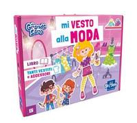 Mi vesto alla moda. Da grande sarò. Ediz. illustrata. Con puzzle 3D
