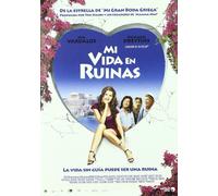 Mi Vida En Ruinas [DVD]