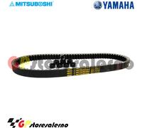 MI100 KIT CINGHIA MITSUBOSHI + RULLI YAMAHA 250 VP X CITY 2015