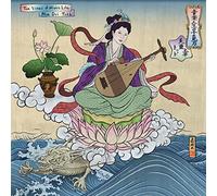 Mia Doi Todd Ten Views of Music Life (Vinyl LP)