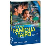 Mia Famiglia A Taipei (La) (Regione 2 PAL) - Shih-Ching Tsou