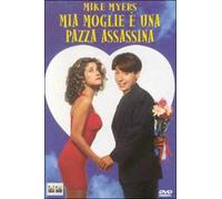 Mia moglie è una pazza assassina