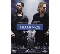 Miami Vice [06/E, J/Dd5. 1/S: E, J