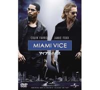 Miami Vice [E, J/S: E, J] [Specia
