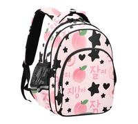 miaozhen Zaino scolastico carino per ragazzi e adolescenti, stile coreano | per Ragazzi Ragazze Casual Spalla Daypack mochila escolar para ninas