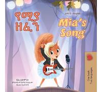Mia's Song (Amharic English Bilingual Book for Kids)