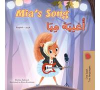 Mia's Song (English Arabic Bilingual Children's Book)