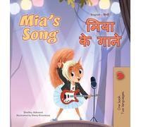 Mia's Song (English Hindi Bilingual Children's Book)