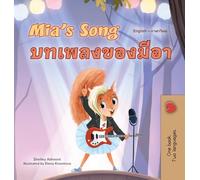 Mia's Song (English Thai Bilingual Children's Book)